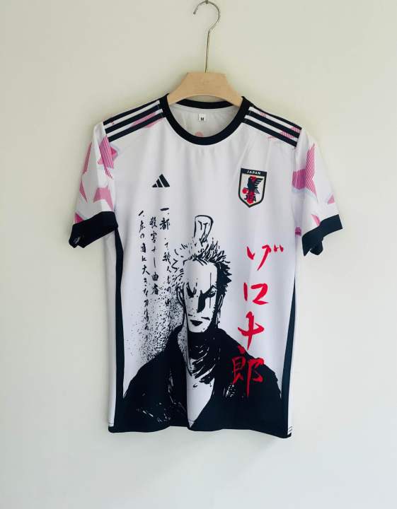 Top Premium Quality Japan Dragon Jersey