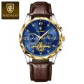 Poedagar 996L Luxury Fan-Made Quartz Watch for Men – Sports Style Leather Strap Men's Wristwatch.