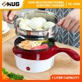 Multifunction nonstick electric fry pan / food steamer / electric kettle. 