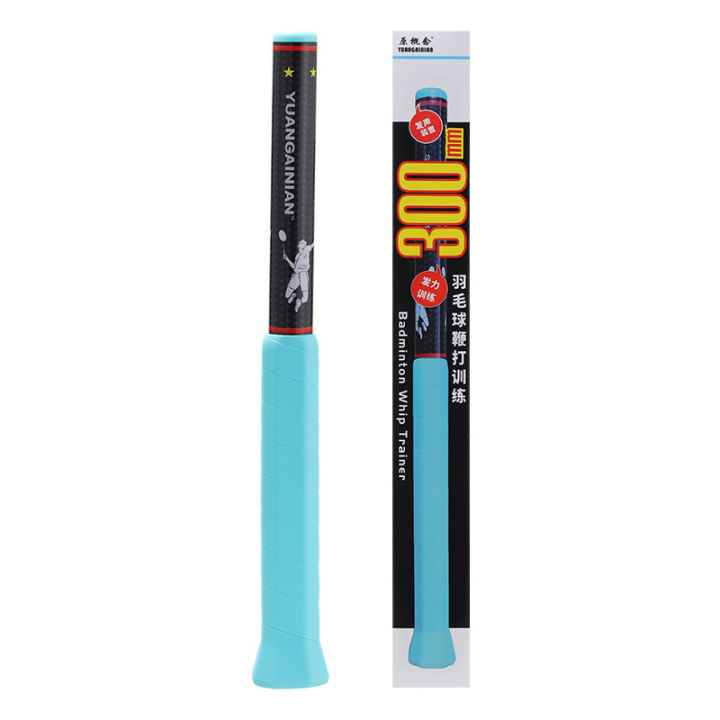 Simulated%20Badminton%20Racket%20Swing%20Whipping%20Power%20Trainer%20Adjustable%20Weight%20from%20N25N28N33N38N45N52%20Practice%20Auxiliary%20Equipment%20-%20Image%207