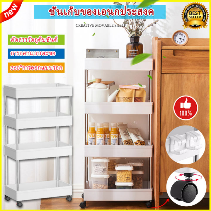 Rack with wheels, narrow shelves, kitchen shelves, bathroom shelves with hooks and wheels.