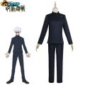 Gojo Satoru Cosplay Uniform Jujutsu Kaisen Gojo Satoru Cosplay Costume High School Uniform Wig Suit Halloween Costumes. 