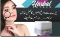 Herbal face extreme strong whitening cream Night cream. 