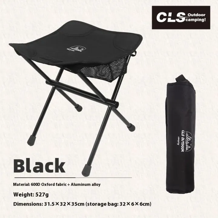 MOUNTAINHIKER%20Outdoor%20Ultralight%20Folding%20Camping%20Chair%20Hiking%20Travel%20Foldable%20Fishing%20Portable%20Aluminum%20Alloy%20Beach%20Moon%20Chair%20-%20Image%206