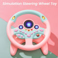 Infant Shining Eletric Simulation Steering Wheel Toy with Light Sound Kids Early Educational Stroller Steering Wheel Vocal Toys. 