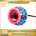Large LED projector light has built-in dimmer, can be connected separately. good grade products.. 