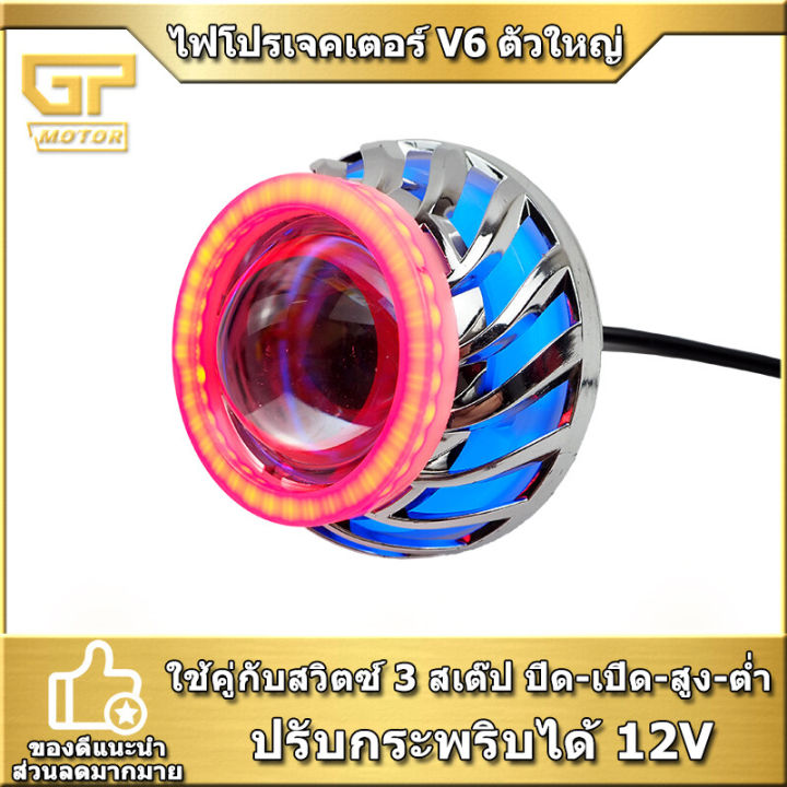 Large LED projector light has built-in dimmer, can be connected separately. good grade products.