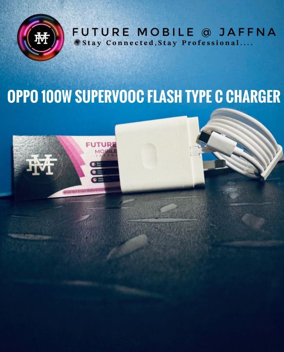 OPPO 100W SUPERVOOC FLASH CHARGER