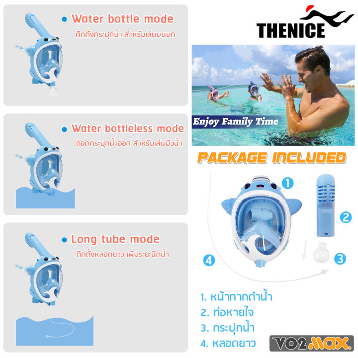 VO2max%20new%20kids%20full%20face%20diving%20mask%20snorkel%20air%20separation%20tube%20breathable%20more%20convenient%20reduce%20blemish%20viewfinder%20HD%20180%20%C2%B0%20clear%20transparent%20no%20spoof%20-%20Image%206