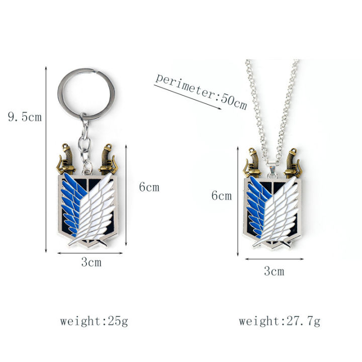 Cartoon%20Keychain%20Anime%20Attack%20On%20The%20Giant%20Investigation%20Corps%20Logo%20Keychain%20Car%20Keychain%20Bag%20Pendant%20Accessories%20Toys%20%20-%20Image%202