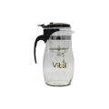 infuser jug 950ml. 