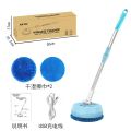 Wireless Electric Spin Mop Cleaner Automatic 2 in 1 Wet & Dry Home Cleaner Car Glass Ceiling Door Windows floor scrubber machine. 