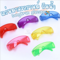 Songkraan Songkran glasses anti-water windproof sun glasses fashion colorful glasses ready to ship!!.