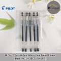 Hi-Tec-C gel ink pen, micro fine point 0.3mm LH-20C3, set of 5 {pilot®}. 