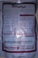 Copper oxychloride 250GM Fungicide Effective against a broad spectrum ... ✓. 