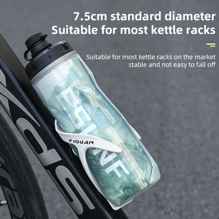 610ml%20Insulated%20Bicycle%20Water%20Bottles%20PP5%20Heat%20-%20and%20Ice-protected%20Outdoor%20Sports%20Cup%20Cycling%20Bike%20Water%20Bottle%20-%20Image%206