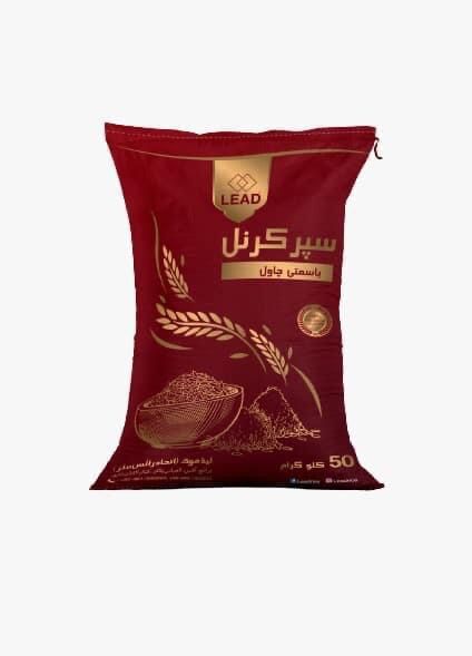 Kernel Rice Saudi Ufaq Super Kernel Rice 25 Kg | Daraz.pk