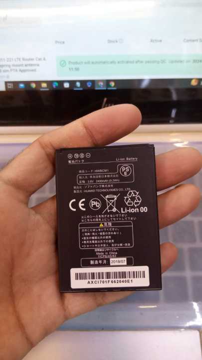 601hw ,602hw ,603hw original battery 2400mah
