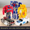 Transformation Car Anime Robot Model One Step Deformation Robot Toy Kid Puzzle Toy Deformation Car Action Figure Model. 