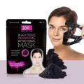 xbc charcoal detox facial mask 28ml. 