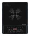 Walton Infrared Cooker.