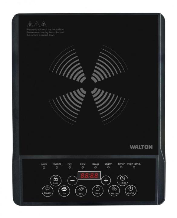 Walton Infrared Cooker