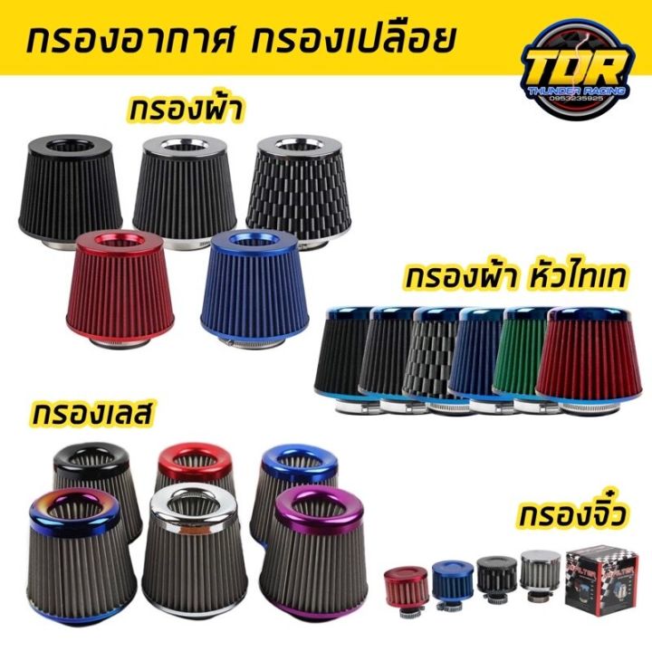 Stainless steel filter cloth stainless steel filter cloth stainless steel filter