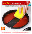 🔥Free shipping🔥Maxie pizza baking tray are available in 2 colors, 5 sizes (6, 7, 8, 9, 10 inches). pizza pan pizza pan pizza pan pizza pan pizza pan pizza pan pizza pan pizza pan pizza pan pizza pan pizza pan. 