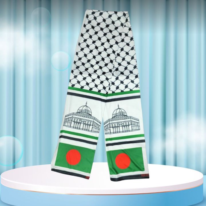 মাফলাট