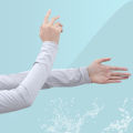 Ice Silk Sun Protection Sleeve Summer Loose Thin Breathable Hand Sleeve Long Arm Sleeve Driving Riding Shade Ice Sleeve Cool.