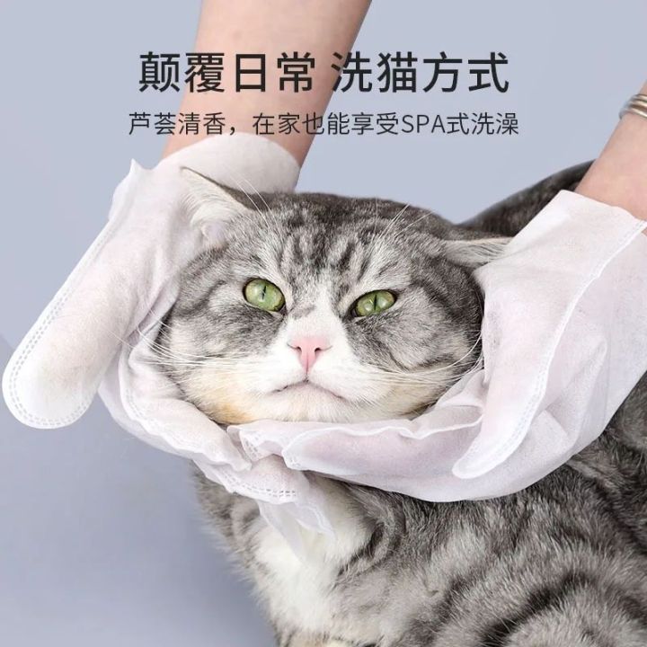 Pet%20Cat%20Cleaning%20Bath%20Wipes%20Gloves%20-%20Image%203