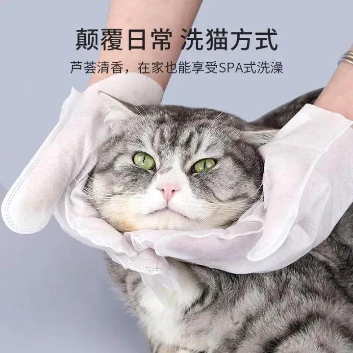 Pet%20Cat%20Cleaning%20Bath%20Wipes%20Gloves%20-%20Image%203