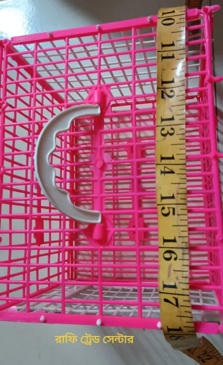 Plastics%20Cage%20for%20Birds-Locally%20made,%20Bird%20Carrying%20Cage,%20Size:%20L%208%20Inch,%20W%206%20Inch,%20H%206%20Inch,%20Rectangle%20Shape-Multi%20Color-01%20pc%20-%20Image%202