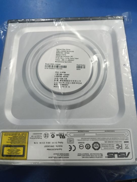 Desktop%20Internal%20Dvd%20Writer%20and%20Rw%20Dual%20layer%20Drive%20ASUS%20%20%20brand%20forOs%20support%20-%20Image%203