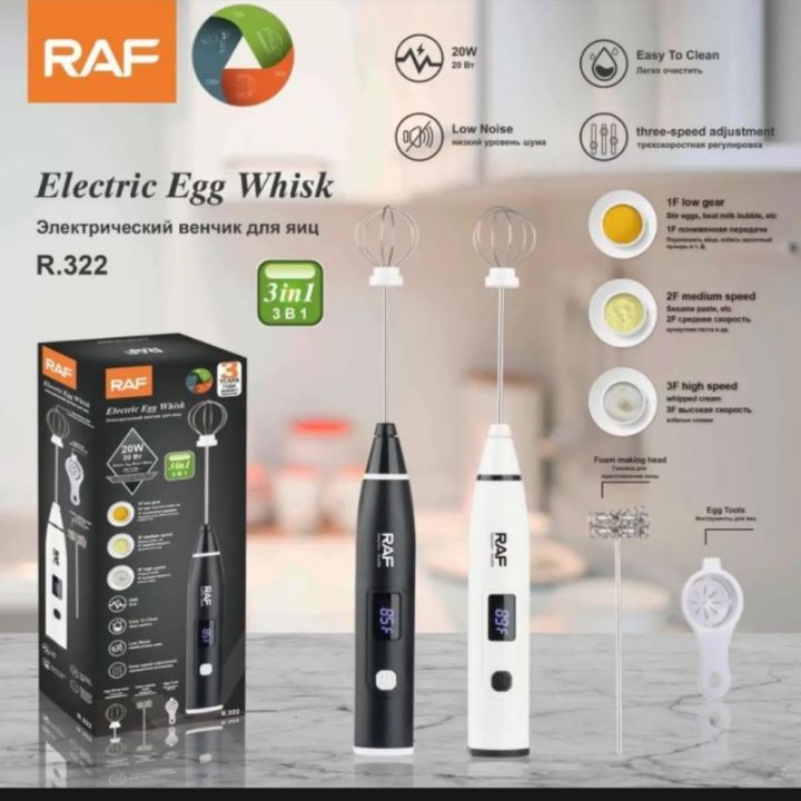 RAF Electric Egg Whisk Rechargeable R.322 Milk Frother Milk Shaker Maker Frother Foamer USB Charging Egg Beater Coffee Beater hand Beater 3-Speed 20 W Adjustable Blender Multi-purpose Digital Display