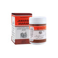 jawarish Anarain100gm(premium quality of A&AA store). 