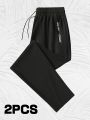 2 Pieces Men's Quick-drying Breathable Sweatpants High Elastic nylon-spandex Fabric Straight Gym Running Pants Man Trousers.