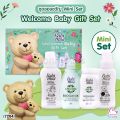 Babi Mild Gift Set Small (Baby Gift Pack) , Babi Mild Baby Gift Set , Babi Mild Ultra Mild Biogenic and Organic Gift Set , Babi Mild Organic Baby Gift Set/Organic Gift Set/ Baby Gift Set/ Baby Gift Pack/ Gift Set For Baby. 