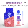 250/500g Blue/orange Waterproof Reusable Silica Gel Beads Bottles Moisture Absorber Electronic Product Desiccant Dehumidifie. 