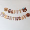 Brown Bear Birthday Letter Pull Flag Party Decoration Banner Layout 1 Set 1 Piece. 