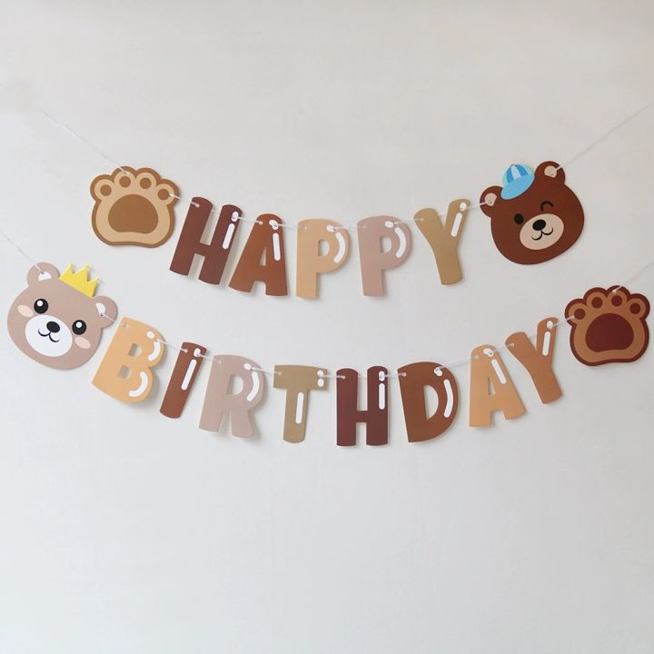 Brown%20Bear%20Birthday%20Letter%20Pull%20Flag%20Party%20Decoration%20Banner%20Layout%201%20Set%201%20Piece%20-%20Image%202