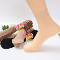 "Skin and  Black " Elasticable Plain Socks For Women. Washable & Reusable, Comfortable ,Casual Socks For Girls. Free Size. 