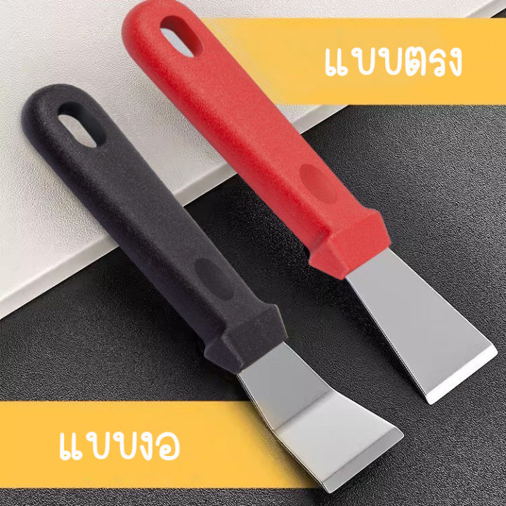 1 PCs scraper spatula spatula scraper plastic handle for kitchen floor cleaner