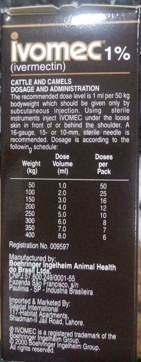 %E2%80%8EIvomec%20Injection%20(Ivermectin)%201%25%20Sterile%20Solution%20%E2%80%93%2050%20mL%20%7C%20For%20Cattle%20&%20Swine%20%7C%20Anti-Parasitic%20Veterinary%20Medicine%20-%20Image%203