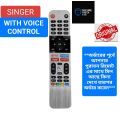 PREMIUM QUALITY ANDROID LED TV REMOTE CONTROL FOR SINGER & VISION LED TV WITH VOICE CONTROL FUNCTION AND YOUTUBE,NETFLIX BUTTON (HEAVY DUTY).