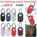 For Samsung Galaxy SmartTag 2 Locator Tracker Case Keychain Anti-lost Cover Sleeve Protective Case For Smart Tag Trackers Holder. 