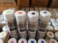 Spray paint Station 2K, bronze, silver, sparkling, code S204. 
