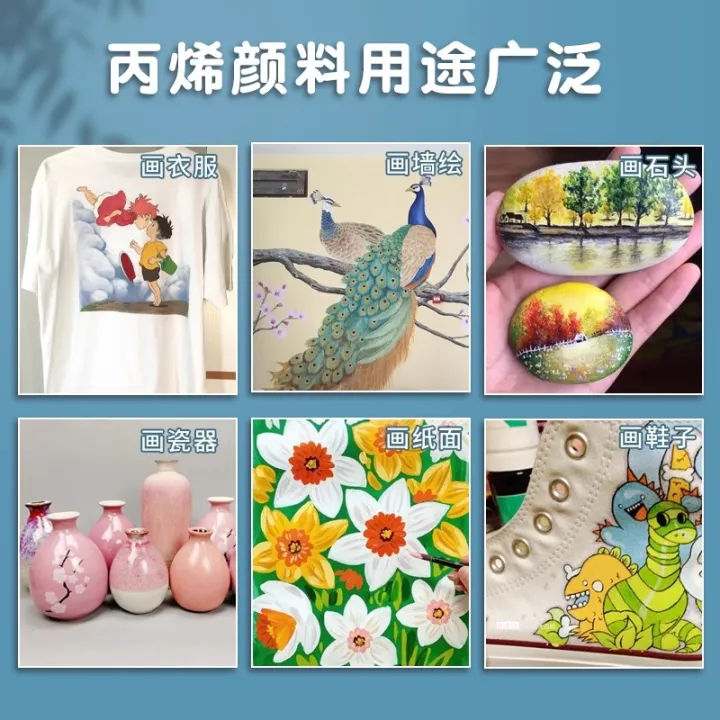 M&G%20Acrylic%20Paint%20Set%20for%20Kindergarten%20Students%20-%2012/24%20Colors%20Fluid%20Watercolor%20Paint%205ml%20per%20Branch%20for%20Easy%20Painting%20-%20Image%204