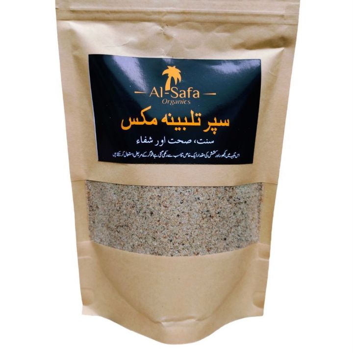 Homemade Talbina Mix 250g (Barley,Dates, Fennel, Cardamom, Nigella sativa )