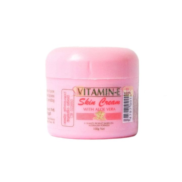 SHELLO FAIRNESS SKIN CREAM -100G